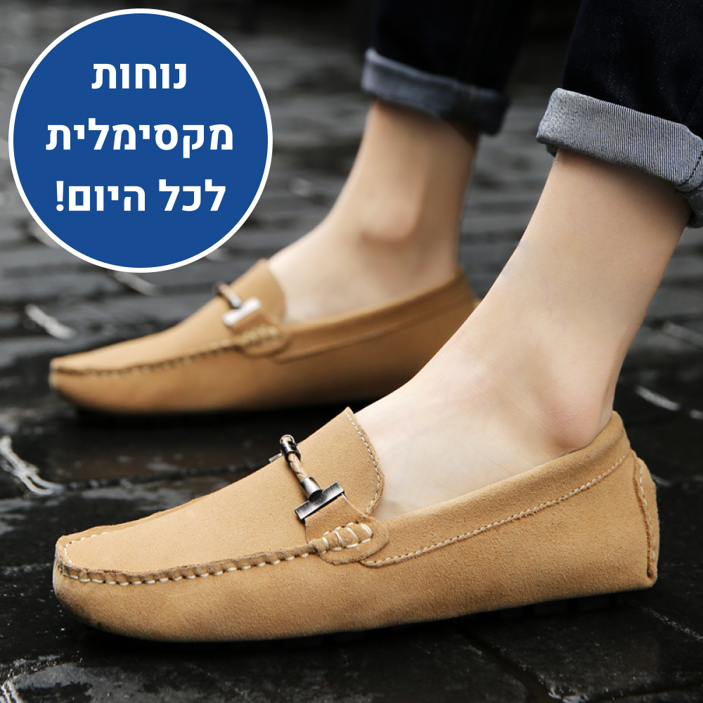 OrtoKal Arness - Orthopedic Leather Shoes for Pain Relief