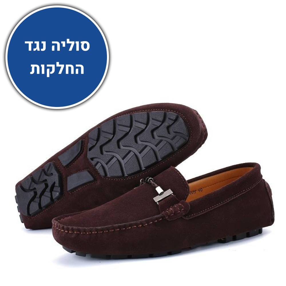 OrtoKal Arness - Orthopedic Leather Shoes for Pain Relief