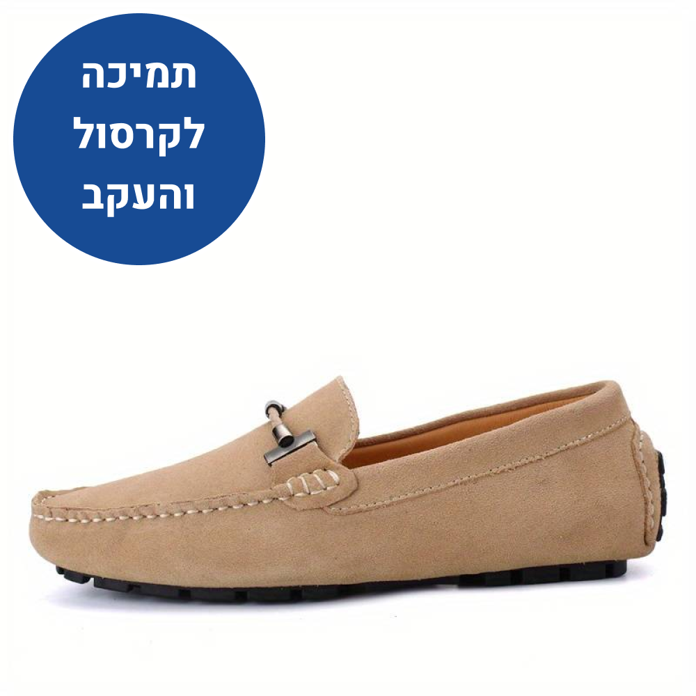 OrtoKal Arness - Orthopedic Leather Shoes for Pain Relief