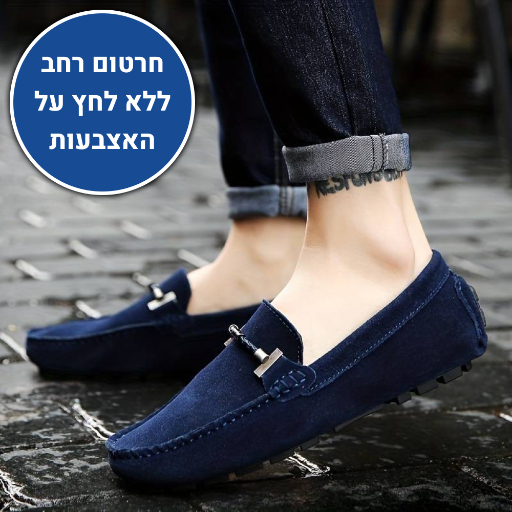 OrtoKal Arness - Orthopedic Leather Shoes for Pain Relief