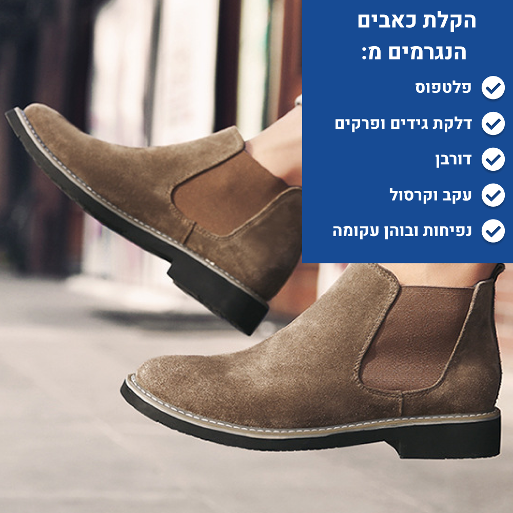 OrtoKal Winter Class - Elegant Orthopedic Boots for Foot Pain Relief