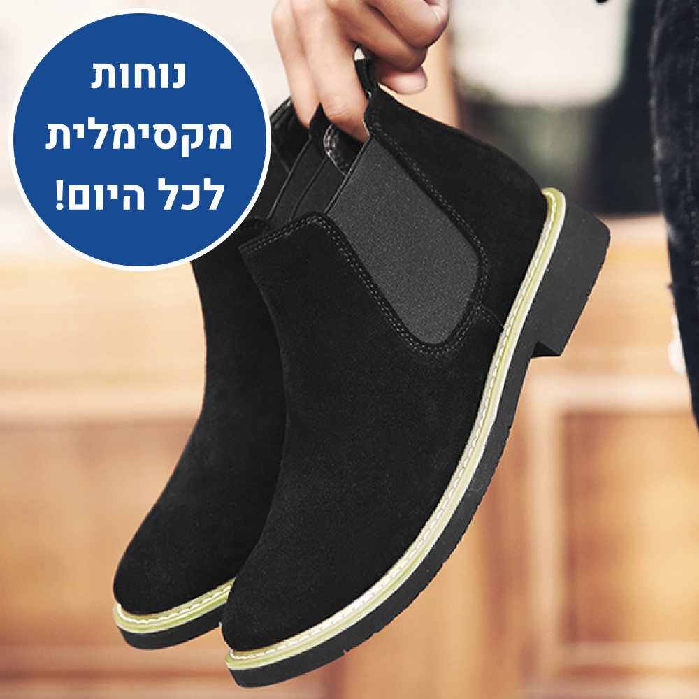 OrtoKal Winter Class - Elegant Orthopedic Boots for Foot Pain Relief