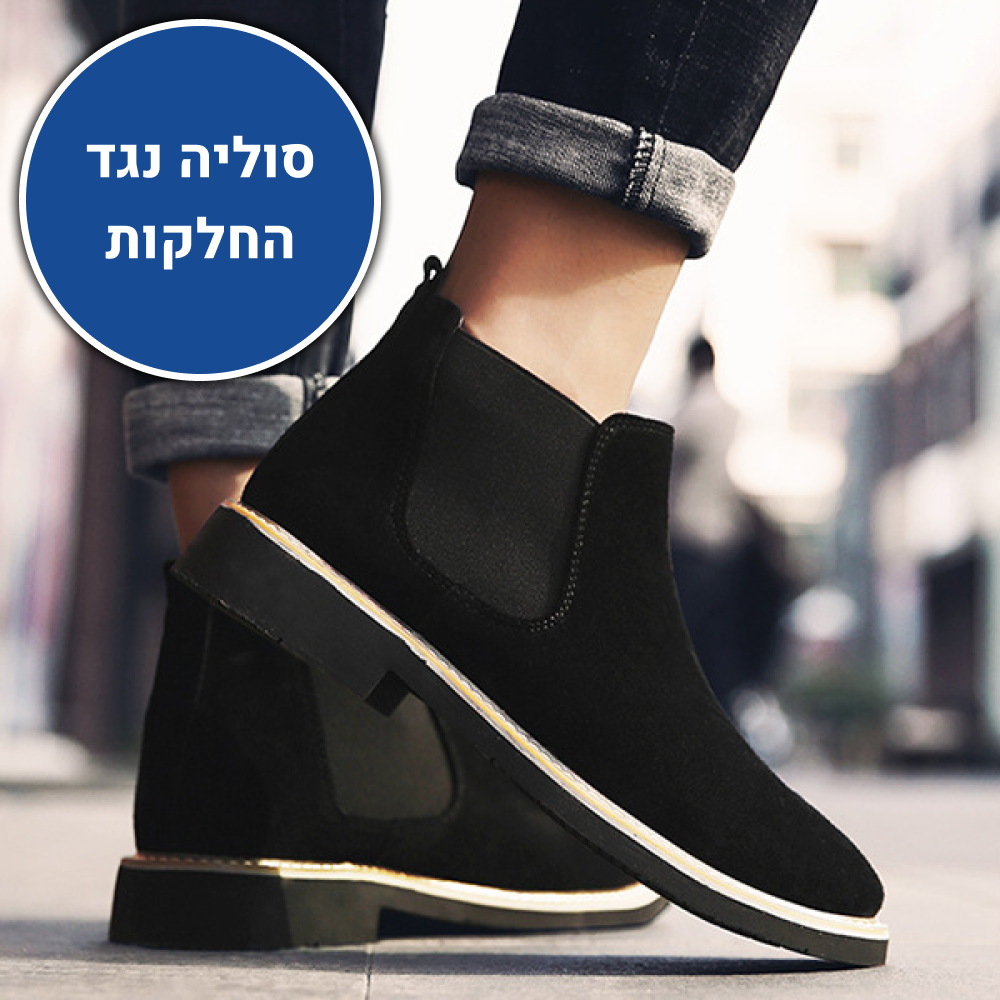 OrtoKal Winter Class - Elegant Orthopedic Boots for Foot Pain Relief