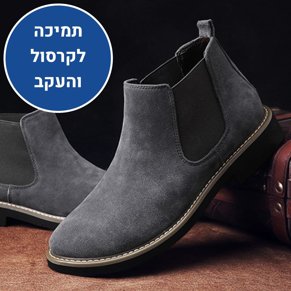 OrtoKal Winter Class - Elegant Orthopedic Boots for Foot Pain Relief