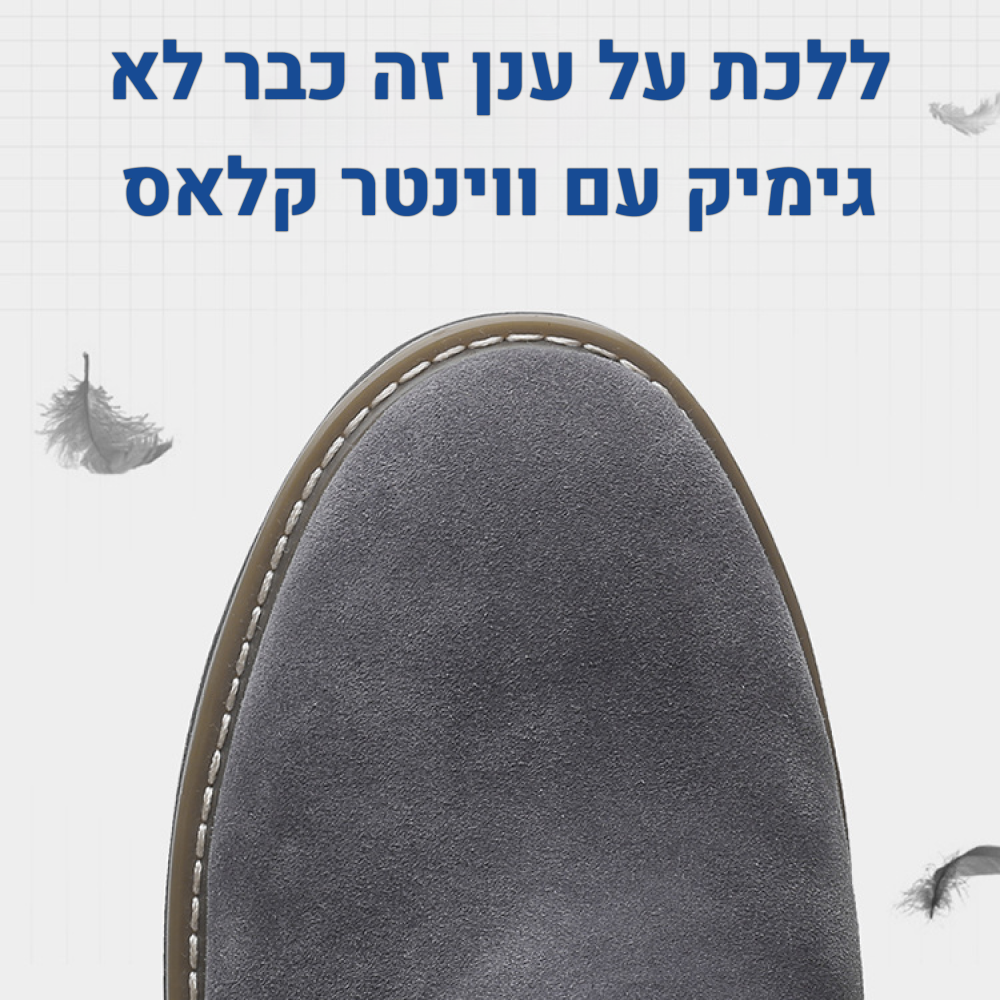 OrtoKal Winter Class - Elegant Orthopedic Boots for Foot Pain Relief