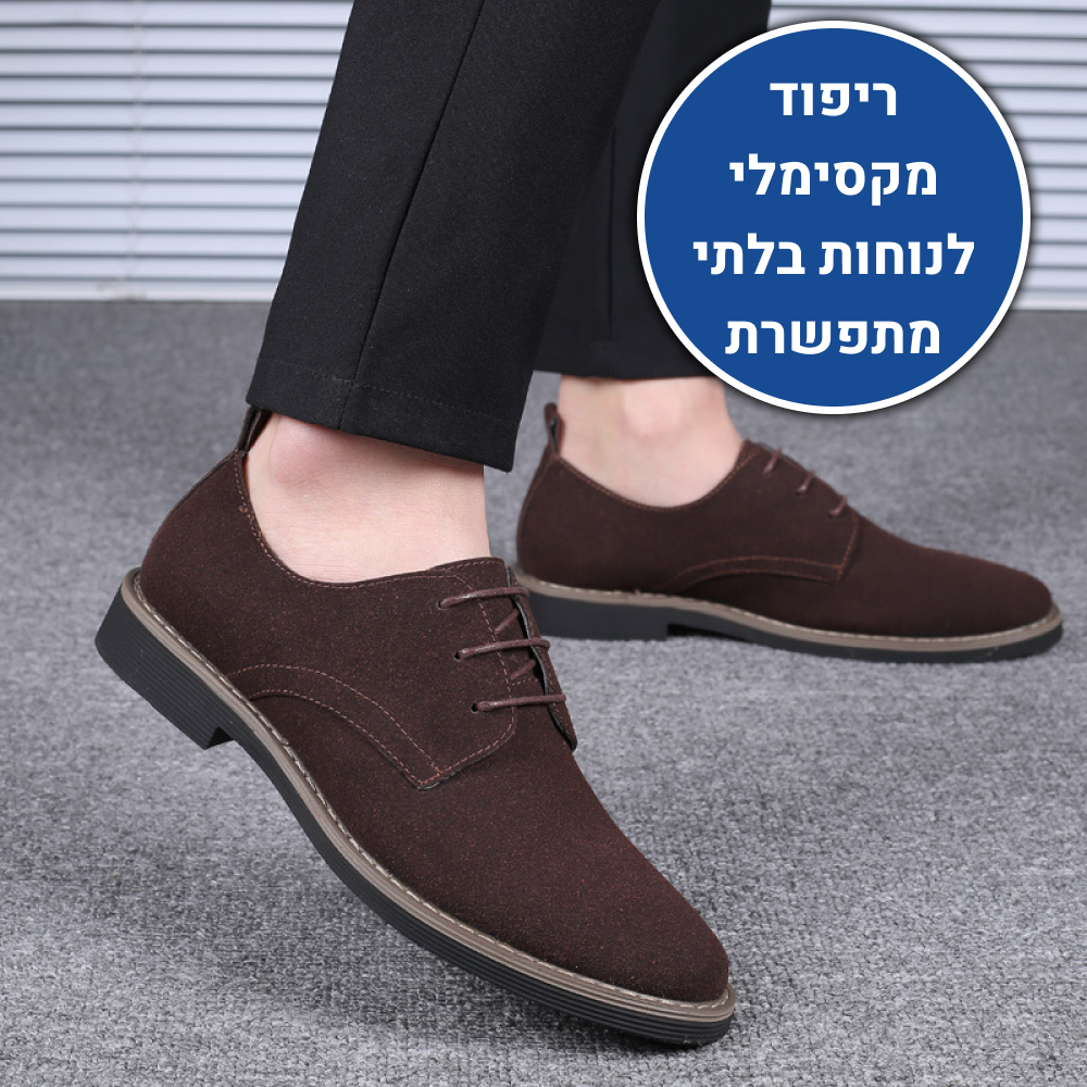 OrtoKal Porto - Elegant Comfort Shoes for Foot Pain Relief