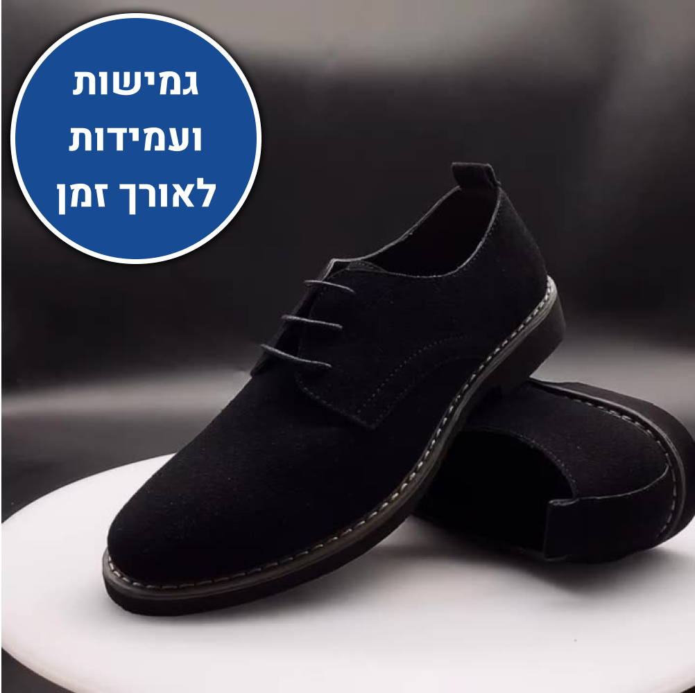 OrtoKal Porto - Elegant Comfort Shoes for Foot Pain Relief
