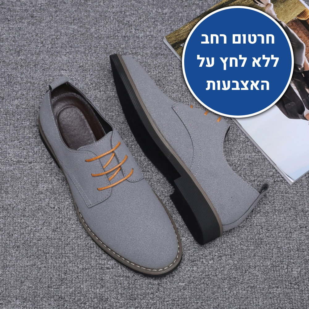OrtoKal Porto - Elegant Comfort Shoes for Foot Pain Relief