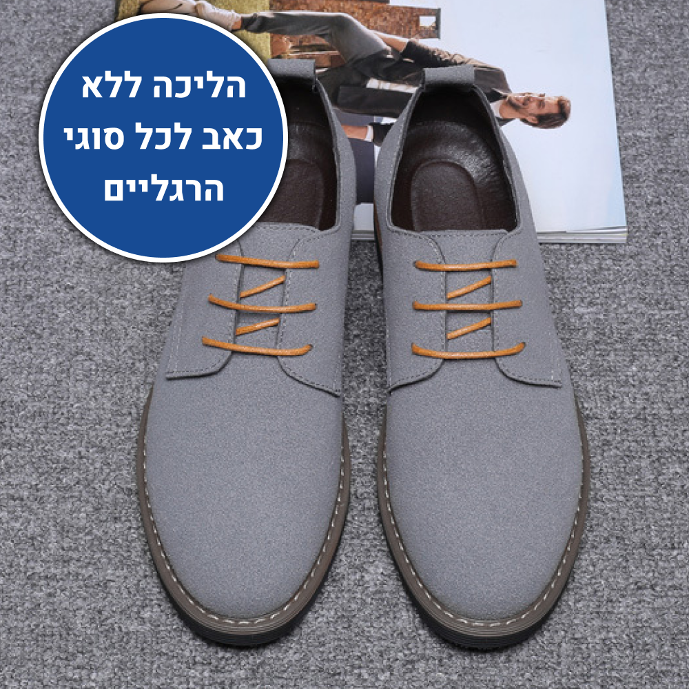 OrtoKal Porto - Elegant Comfort Shoes for Foot Pain Relief