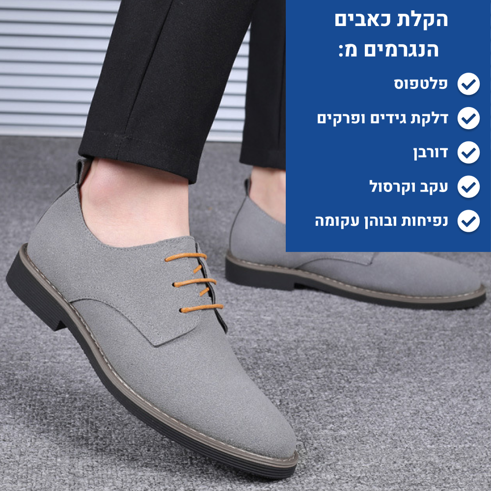 OrtoKal Porto - Elegant Comfort Shoes for Foot Pain Relief