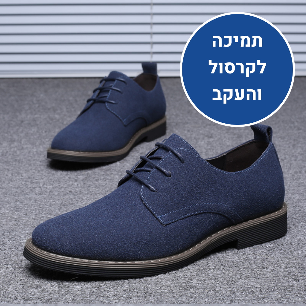 OrtoKal Porto - Elegant Comfort Shoes for Foot Pain Relief