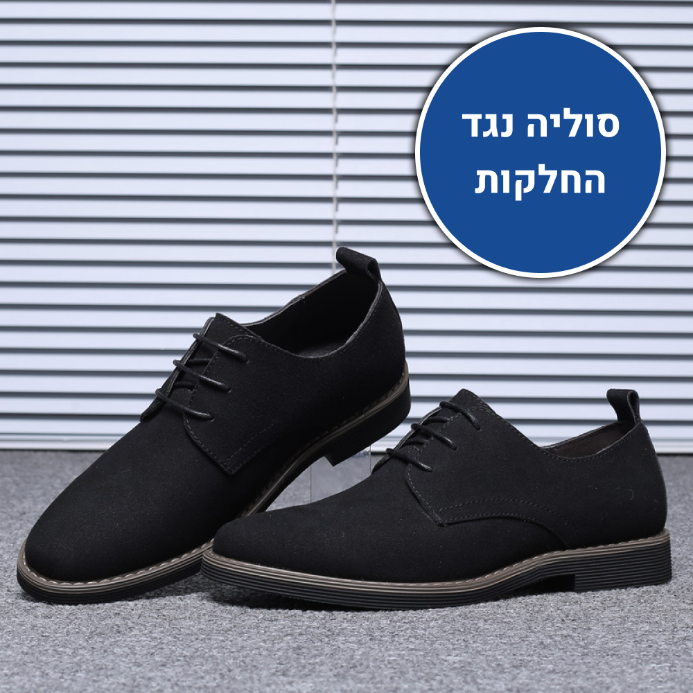OrtoKal Porto - Elegant Comfort Shoes for Foot Pain Relief