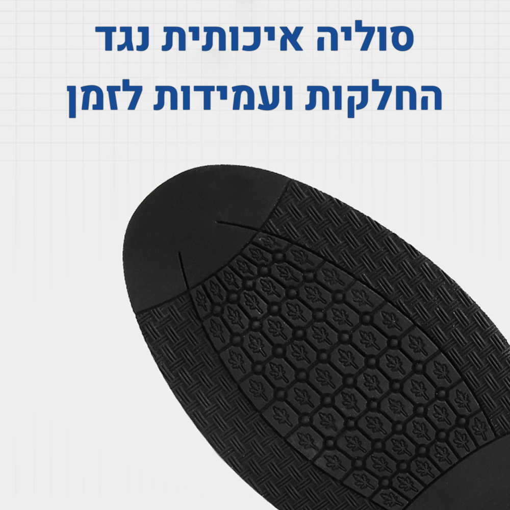 OrtoKal Winter Class - Elegant Orthopedic Boots for Foot Pain Relief