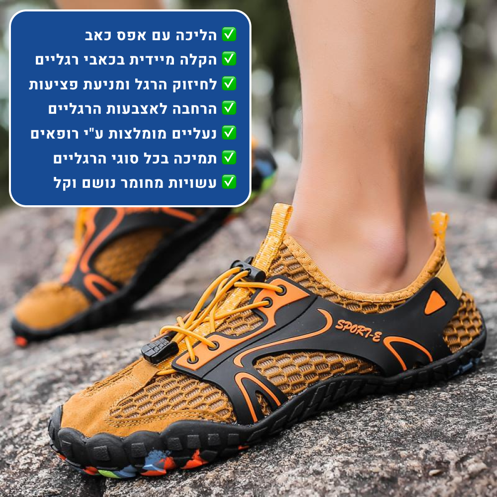 OrtoKal Origin Pro - Orthopedic Barefoot Shoes for Pain Relief, Long Walks & Foot Strengthening