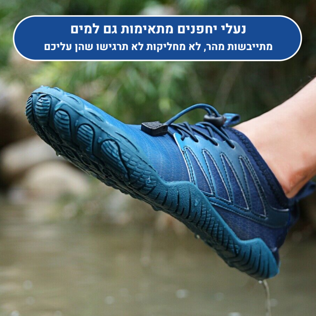 OrtoKal Fit - Orthopedic Barefoot Shoes for Pain Relief