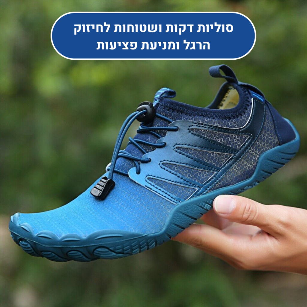 OrtoKal Fit - Orthopedic Barefoot Shoes for Pain Relief