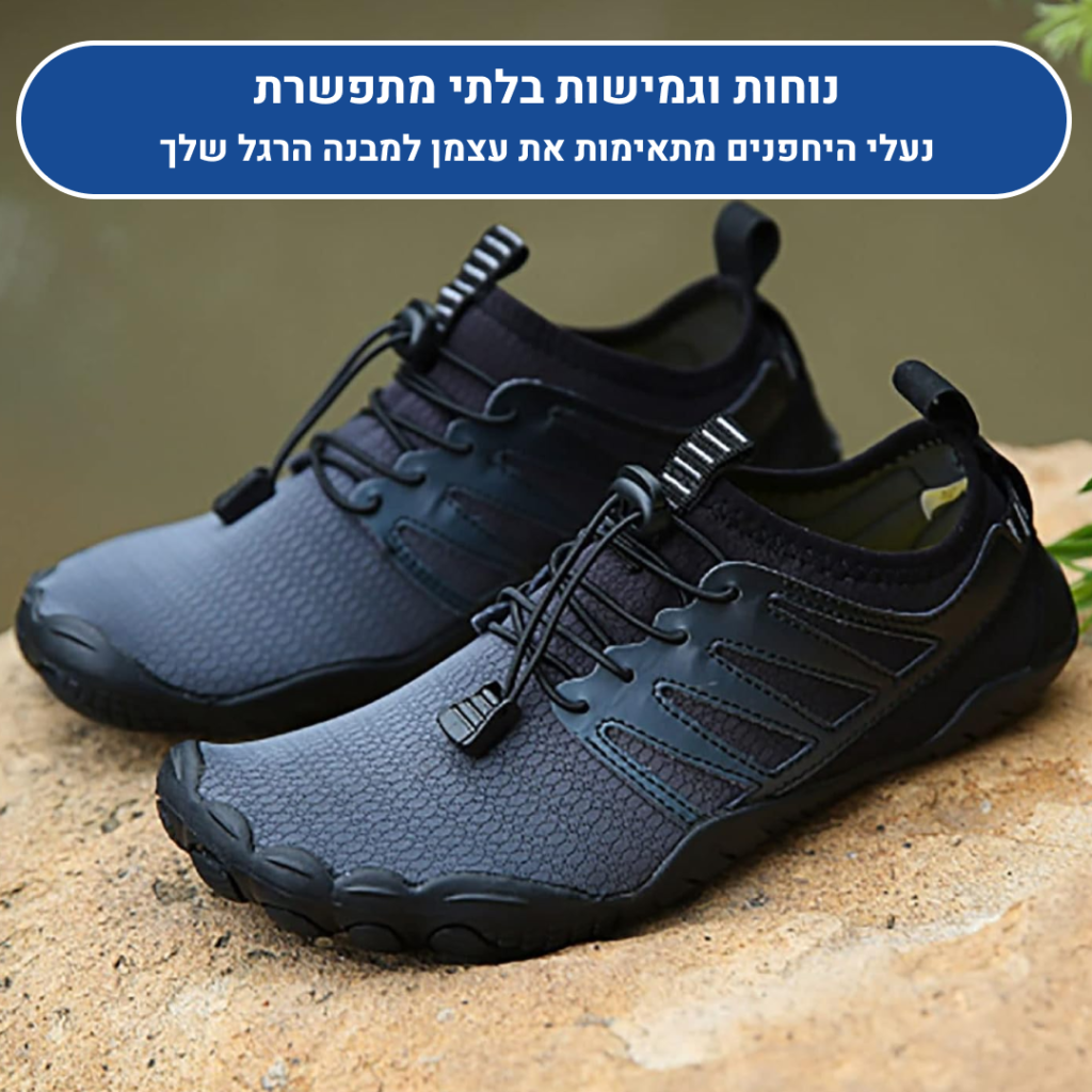 OrtoKal Fit - Orthopedic Barefoot Shoes for Pain Relief