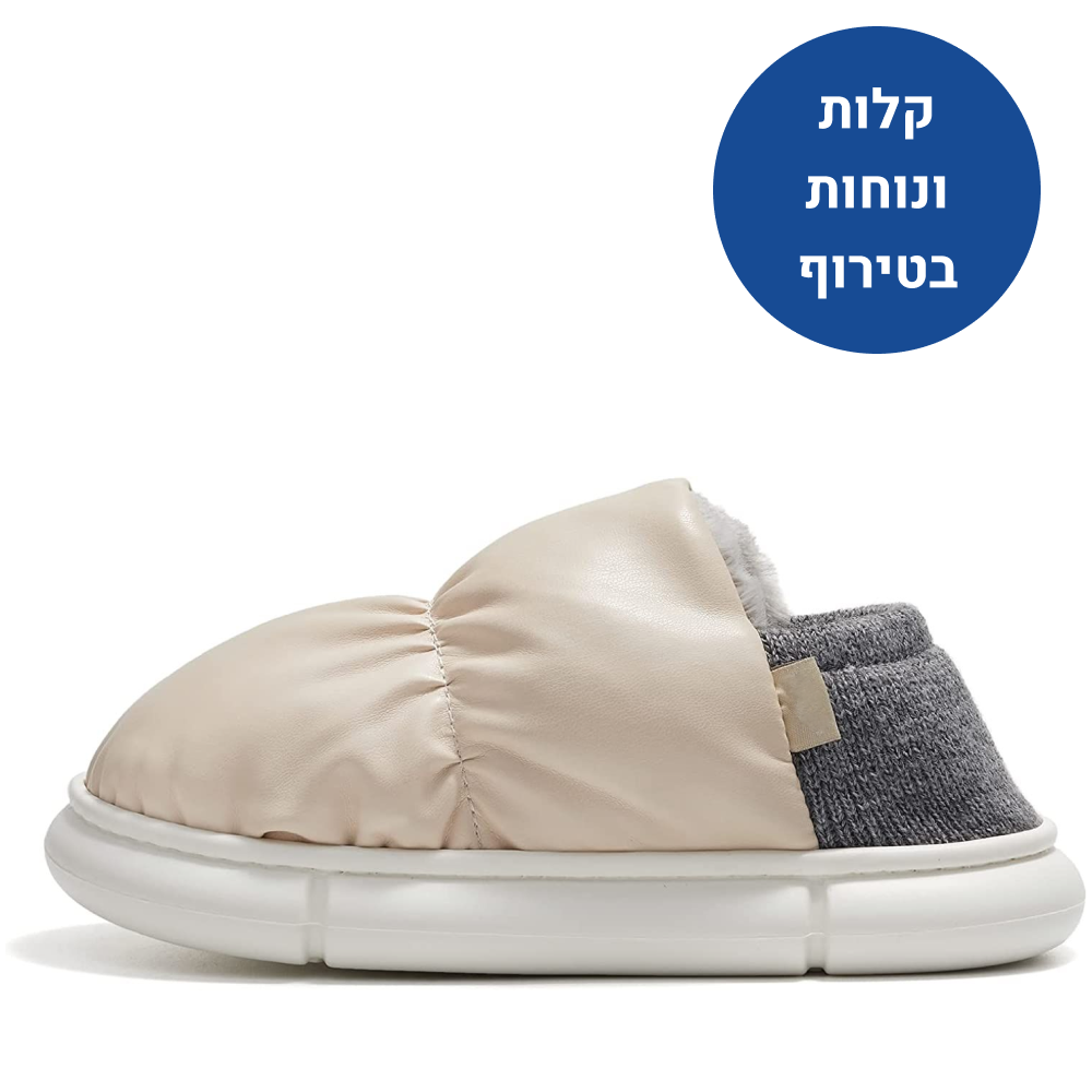 OrtoKal Home Light - Orthopedic Winter House Shoes for Pain Relief & Warmth