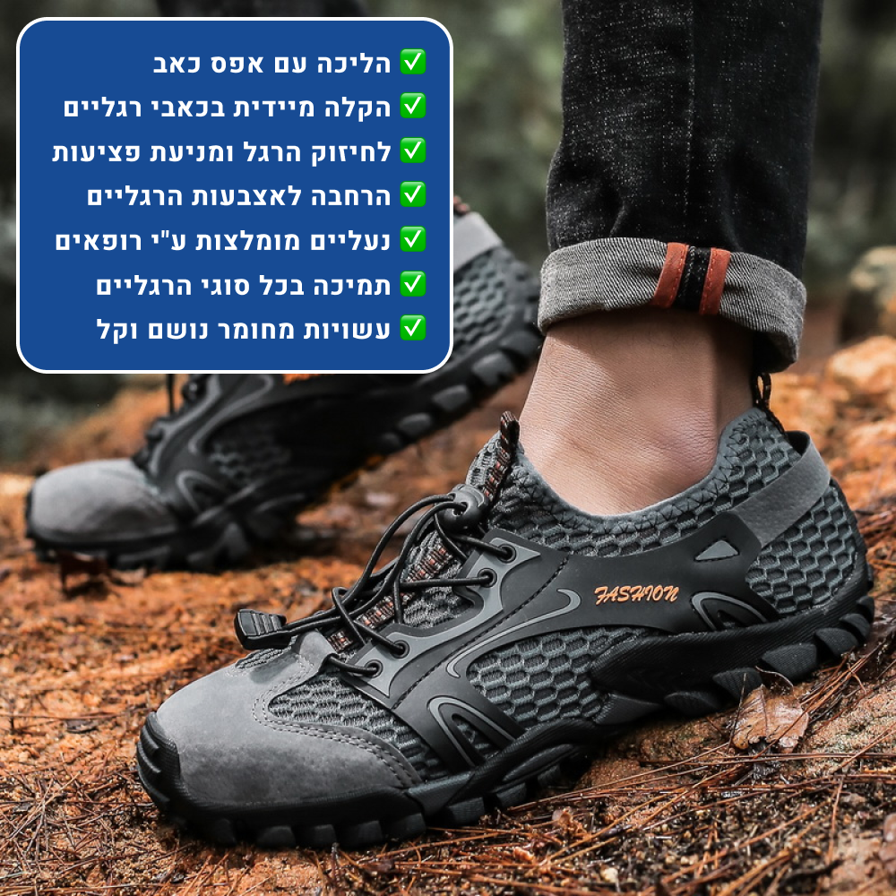 OrtoKal Origin Prime - Orthopedic Barefoot Shoes for Pain Relief, Long Walks & Foot Strengthening