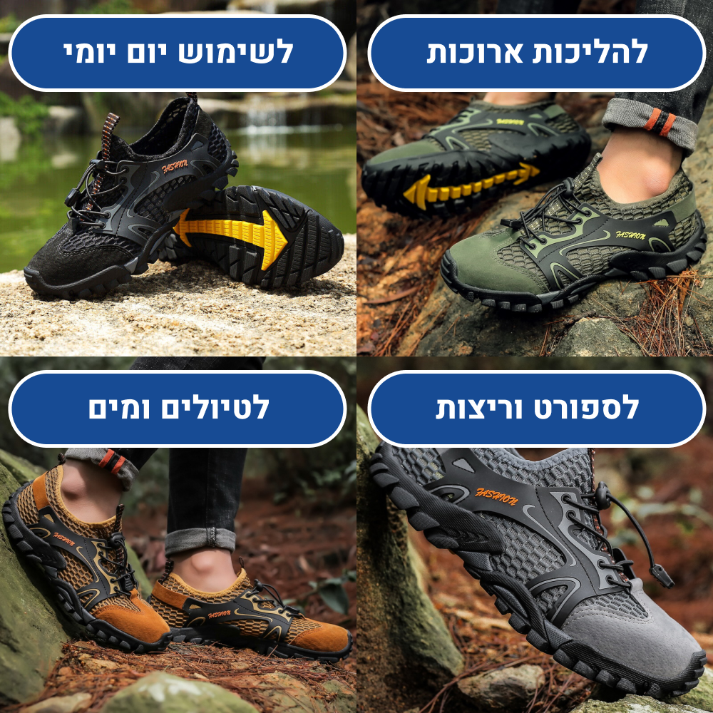 OrtoKal Origin Prime - Orthopedic Barefoot Shoes for Pain Relief, Long Walks & Foot Strengthening
