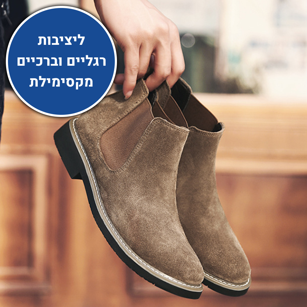 OrtoKal Winter Class - Elegant Orthopedic Boots for Foot Pain Relief