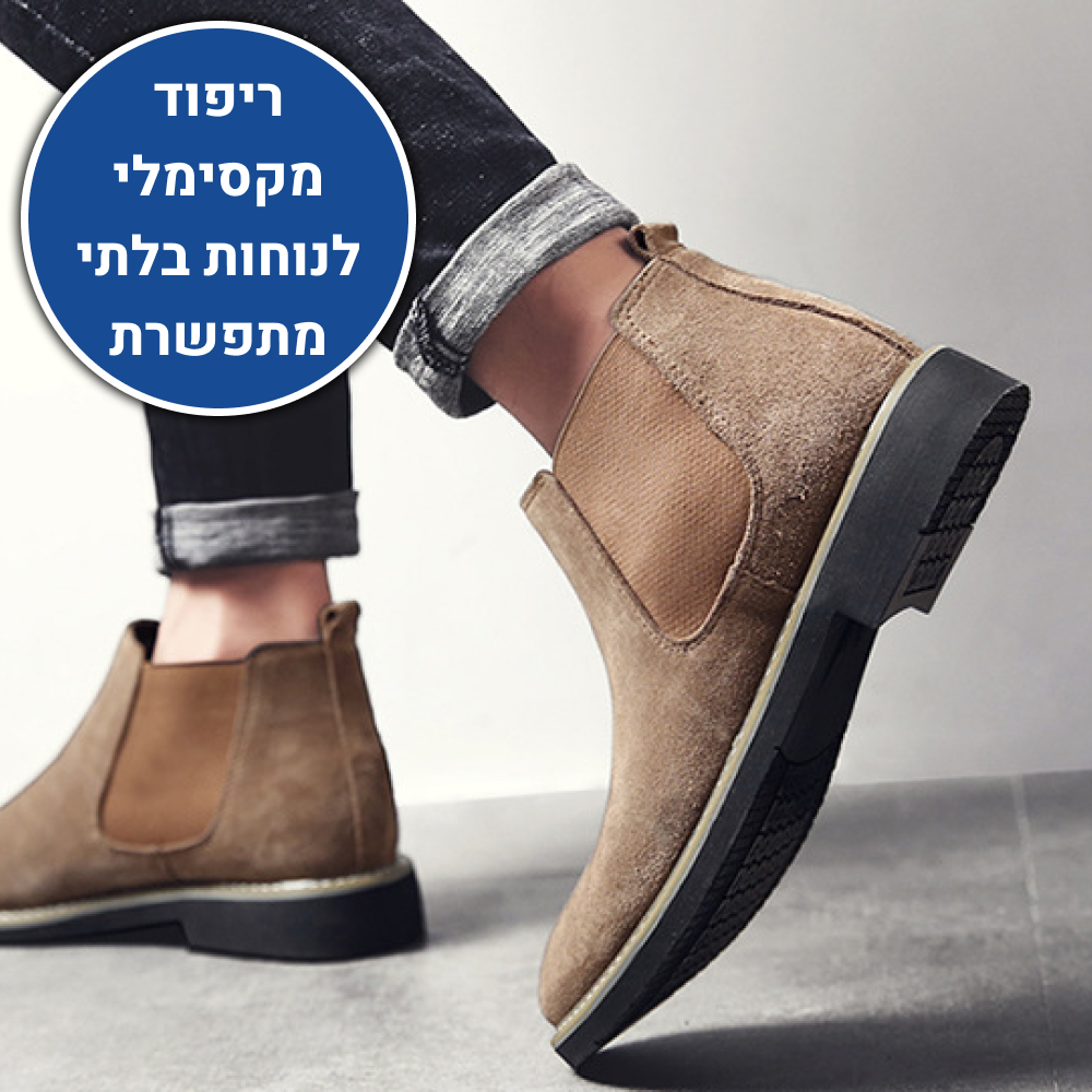 OrtoKal Winter Class - Elegant Orthopedic Boots for Foot Pain Relief