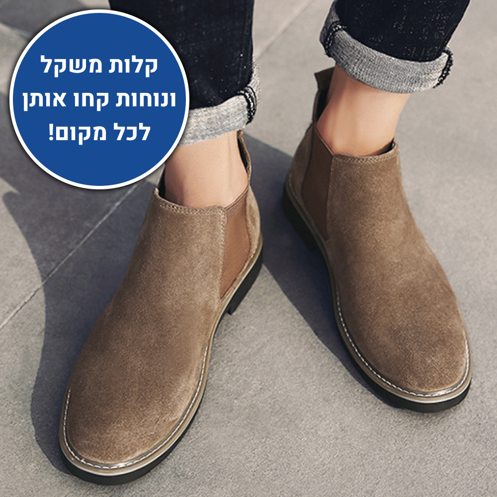 OrtoKal Winter Class - Elegant Orthopedic Boots for Foot Pain Relief