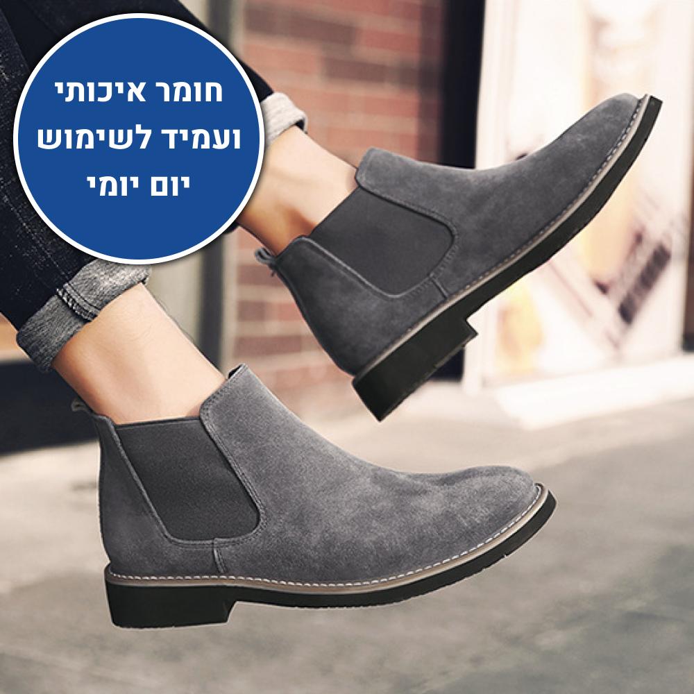 OrtoKal Winter Class - Elegant Orthopedic Boots for Foot Pain Relief