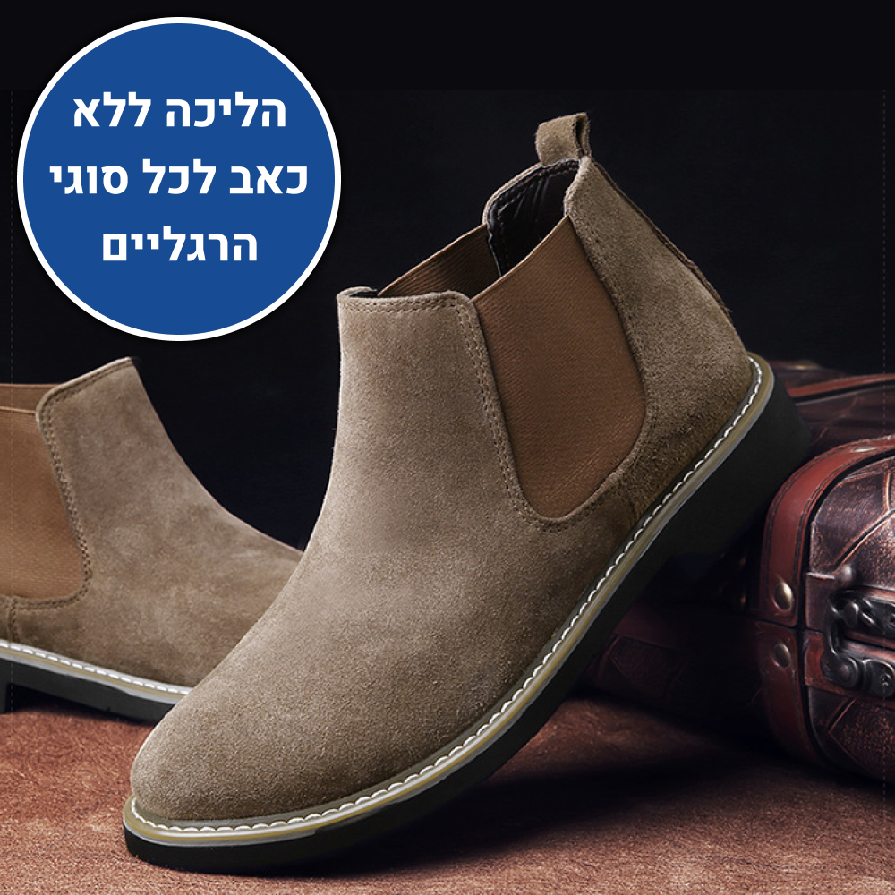 OrtoKal Winter Class - Elegant Orthopedic Boots for Foot Pain Relief