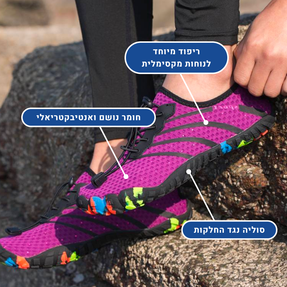 OrtoKal Life - Orthopedic Barefoot Shoes for Pain Relief