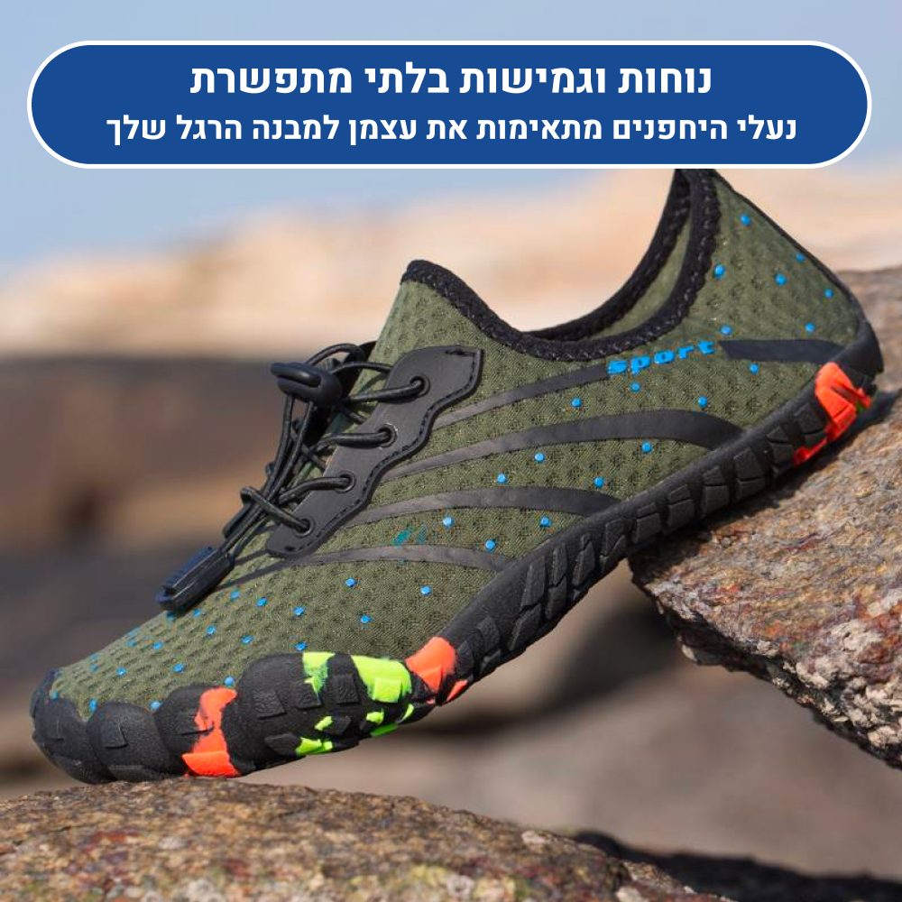 OrtoKal Life - Orthopedic Barefoot Shoes for Pain Relief