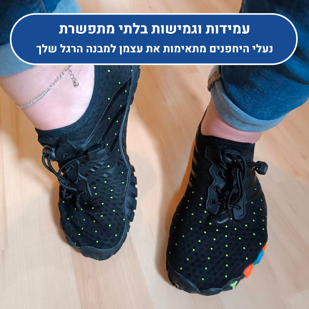 OrtoKal Life - Orthopedic Barefoot Shoes for Pain Relief