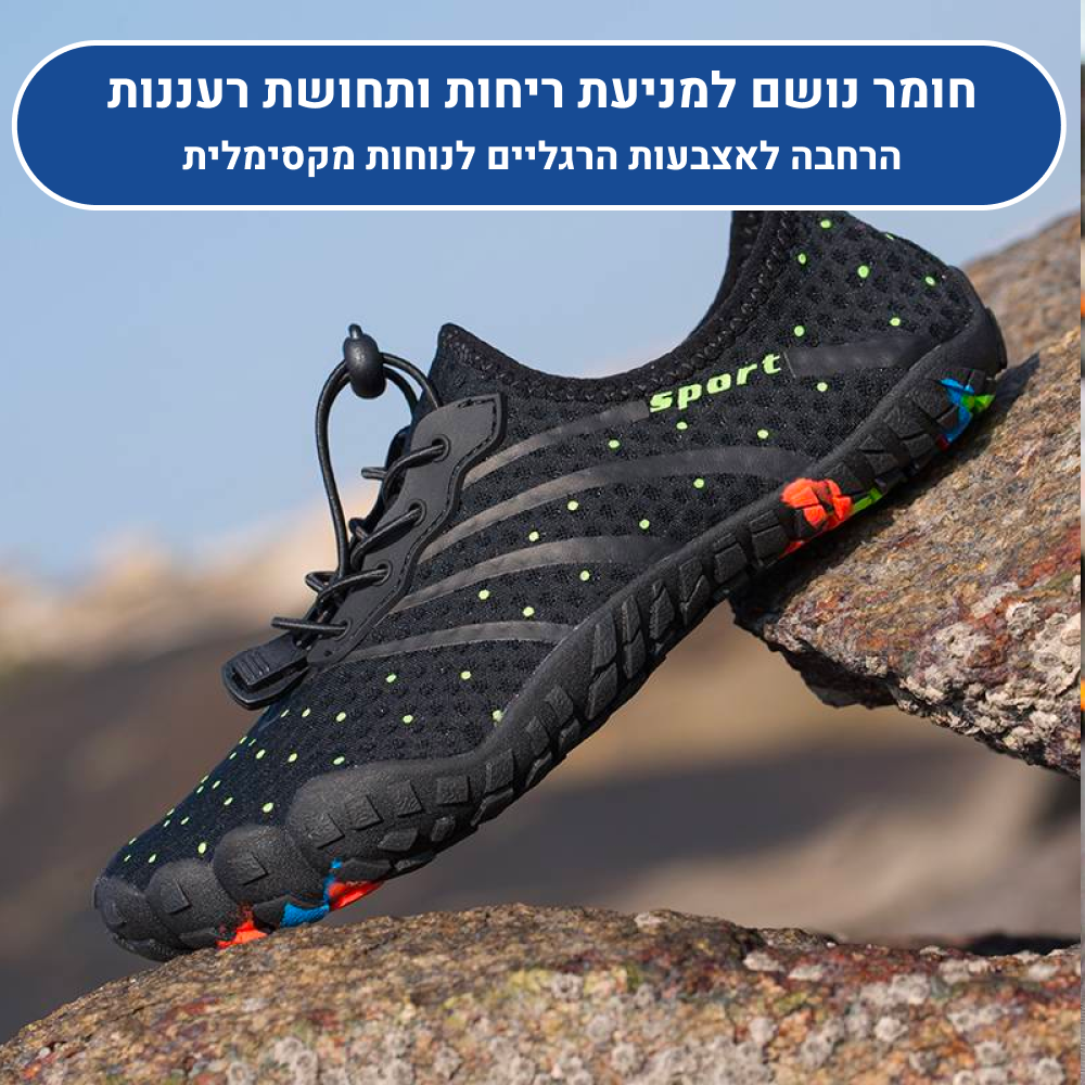 OrtoKal Life - Orthopedic Barefoot Shoes for Pain Relief