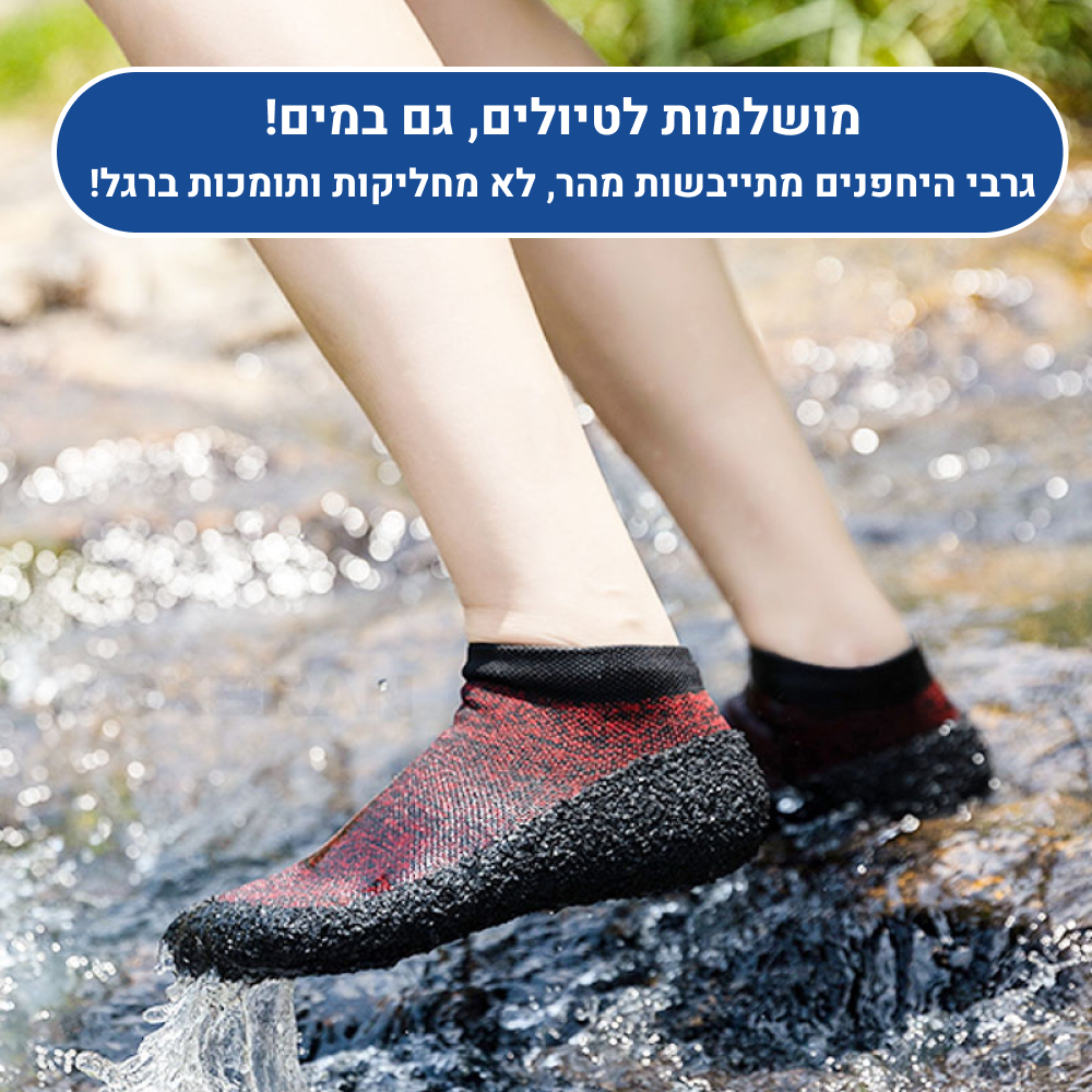 OrtoKal Barefoot Socks - Orthopedic Barefoot Sock Shoes for Foot Pain Relief & Natural Foot Alignment