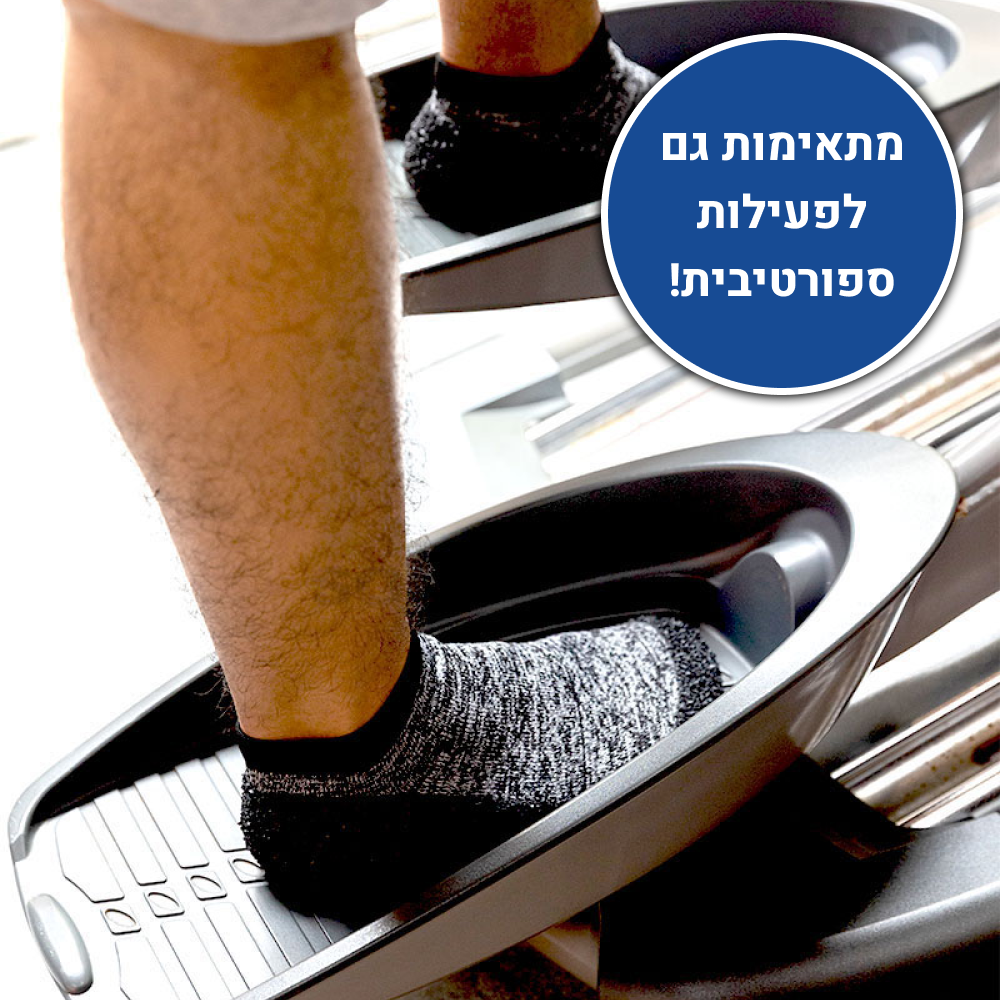 OrtoKal Barefoot Socks - Orthopedic Barefoot Sock Shoes for Foot Pain Relief & Natural Foot Alignment