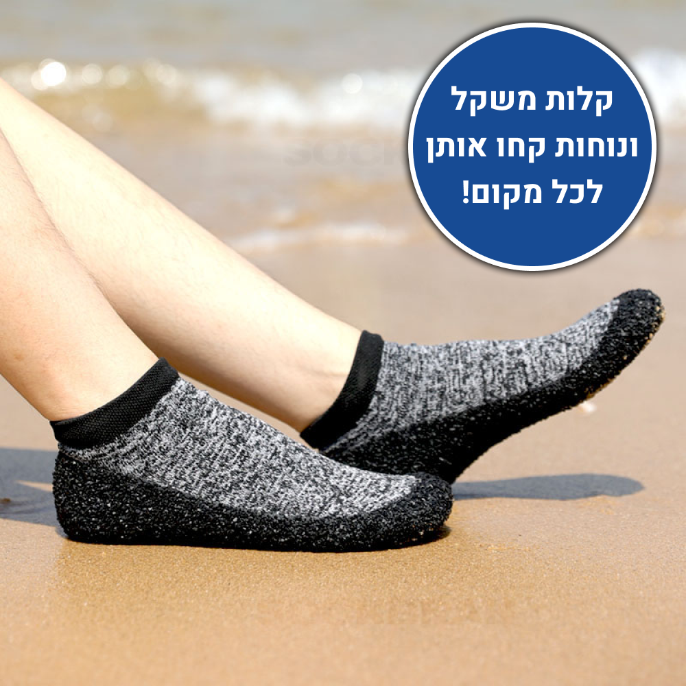 OrtoKal Barefoot Socks - Orthopedic Barefoot Sock Shoes for Foot Pain Relief & Natural Foot Alignment
