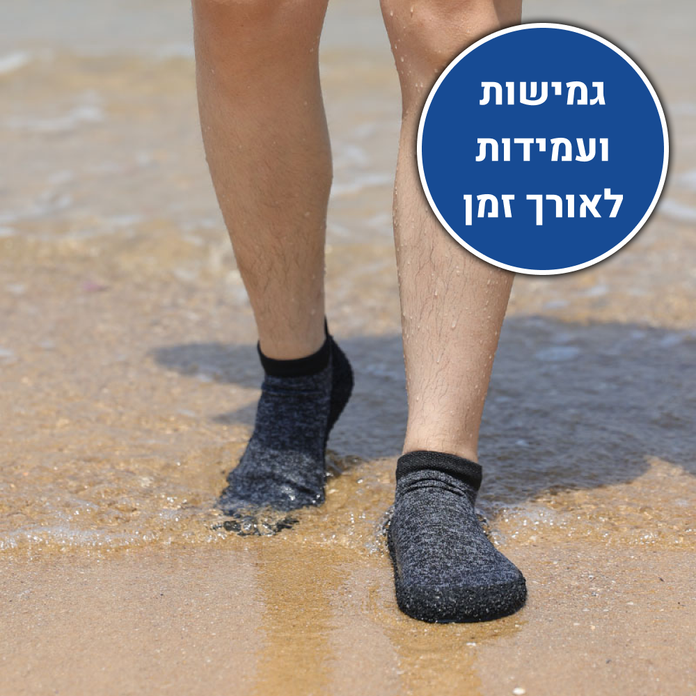 OrtoKal Barefoot Socks - Orthopedic Barefoot Sock Shoes for Foot Pain Relief & Natural Foot Alignment