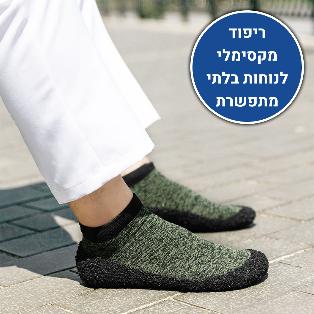 OrtoKal Barefoot Socks - Orthopedic Barefoot Sock Shoes for Foot Pain Relief & Natural Foot Alignment