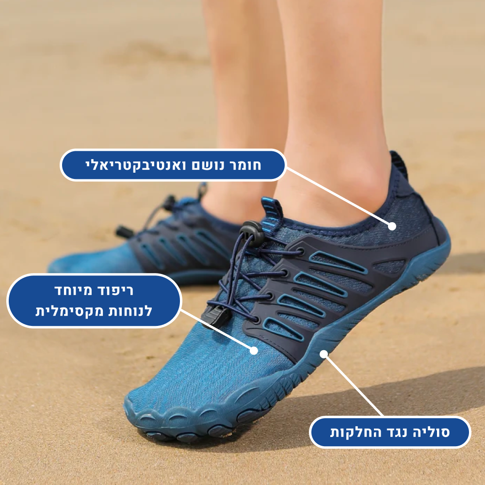 OrtoKal Travel Seamless - Orthopedic Barefoot Shoes for Pain Relief