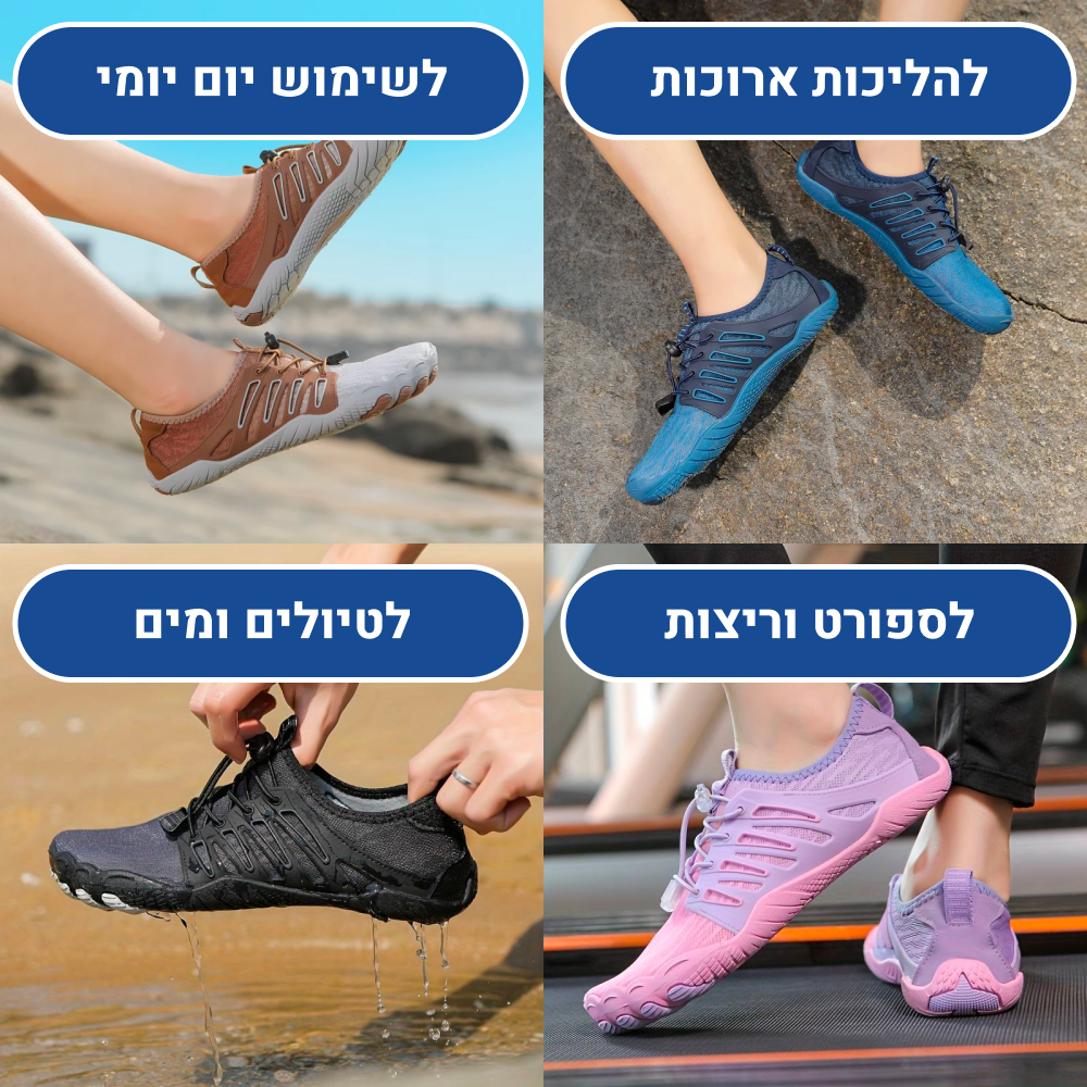 OrtoKal Travel Seamless - Orthopedic Barefoot Shoes for Pain Relief