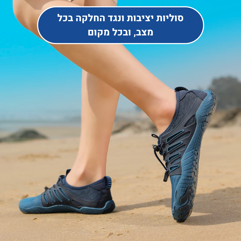 OrtoKal Travel Seamless - Orthopedic Barefoot Shoes for Pain Relief