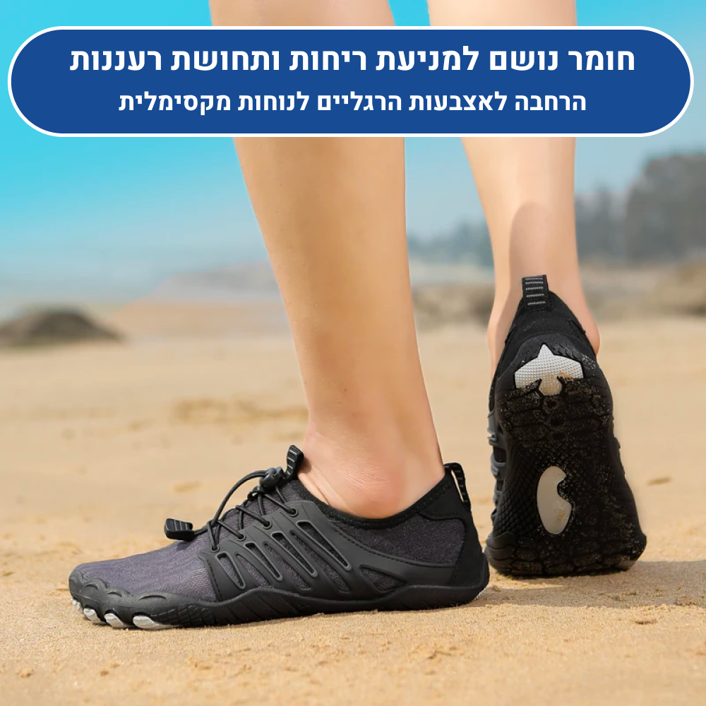 OrtoKal Travel Seamless - Orthopedic Barefoot Shoes for Pain Relief