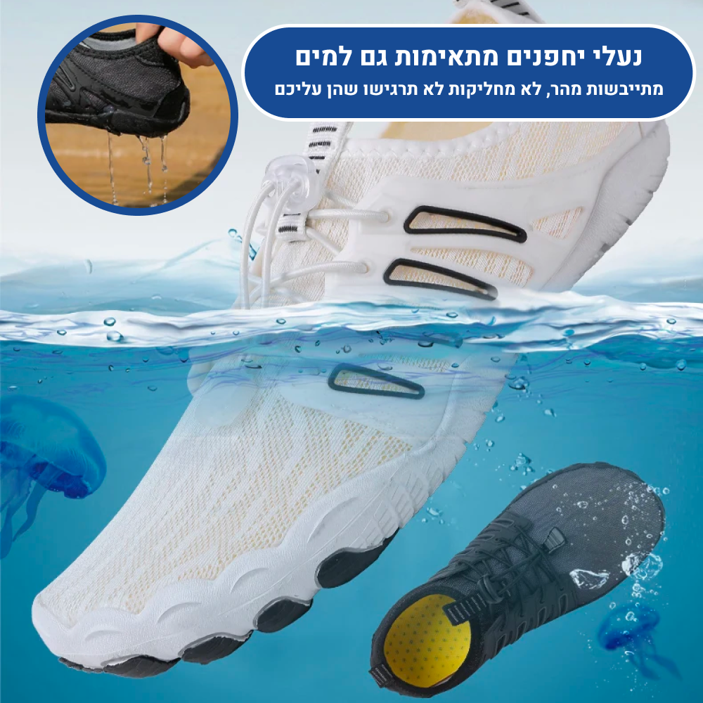 OrtoKal Travel Seamless - Orthopedic Barefoot Shoes for Pain Relief