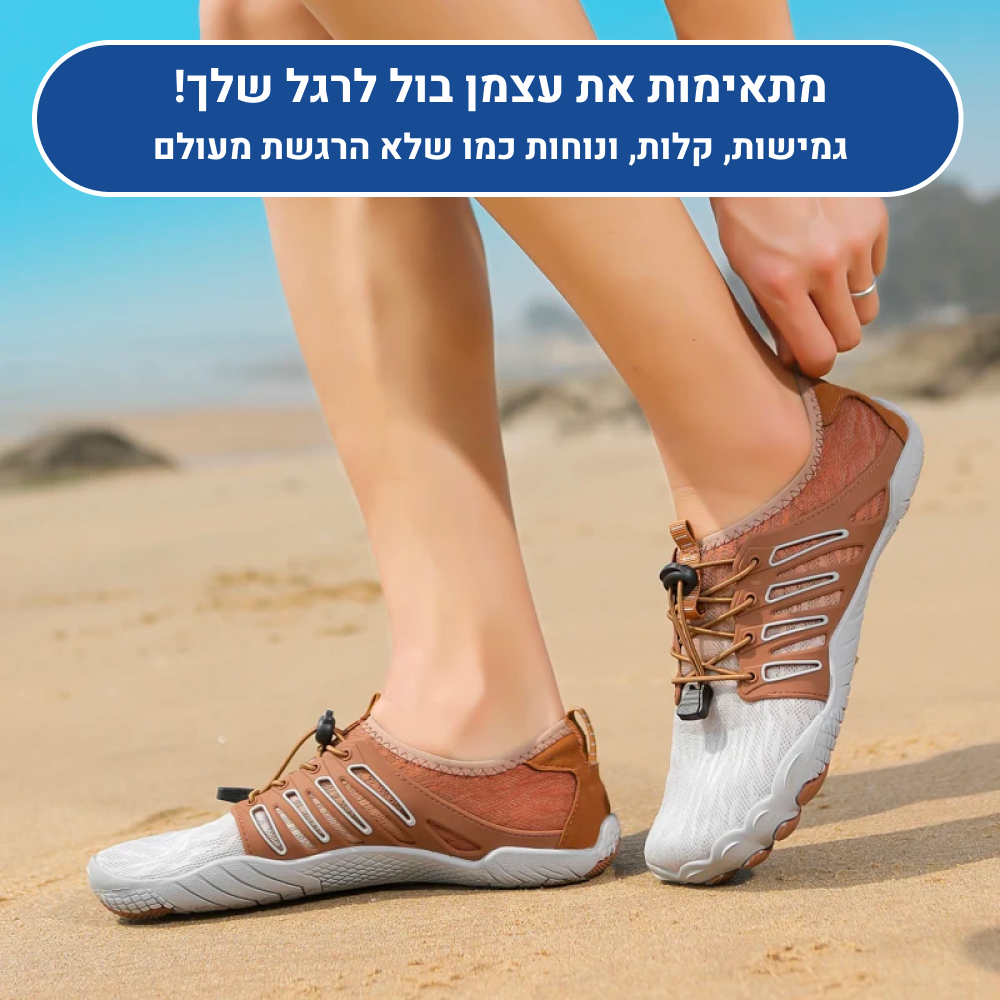OrtoKal Travel Seamless - Orthopedic Barefoot Shoes for Pain Relief