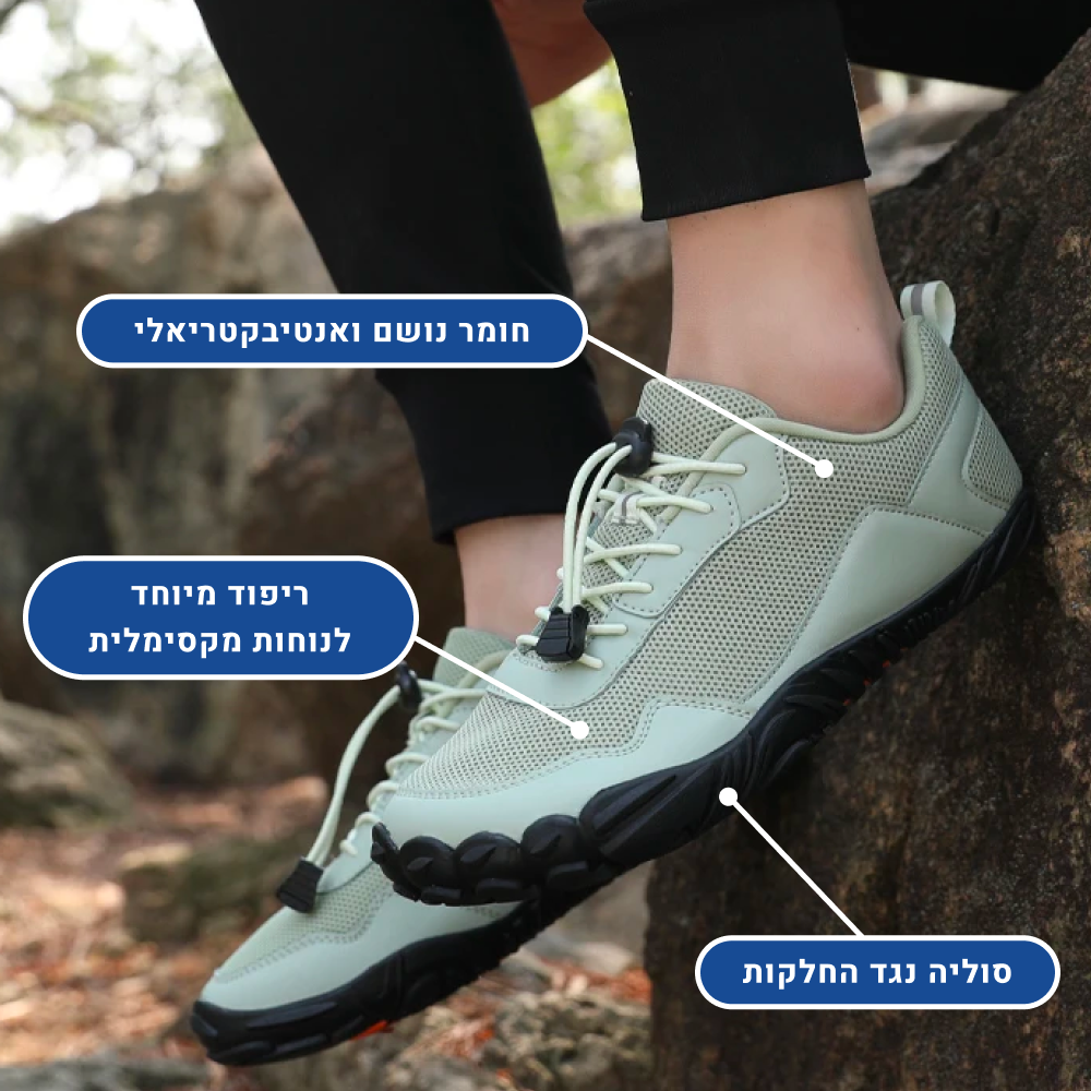 OrtoKal Travel Extreme - Orthopedic Barefoot Shoes for Pain Relief