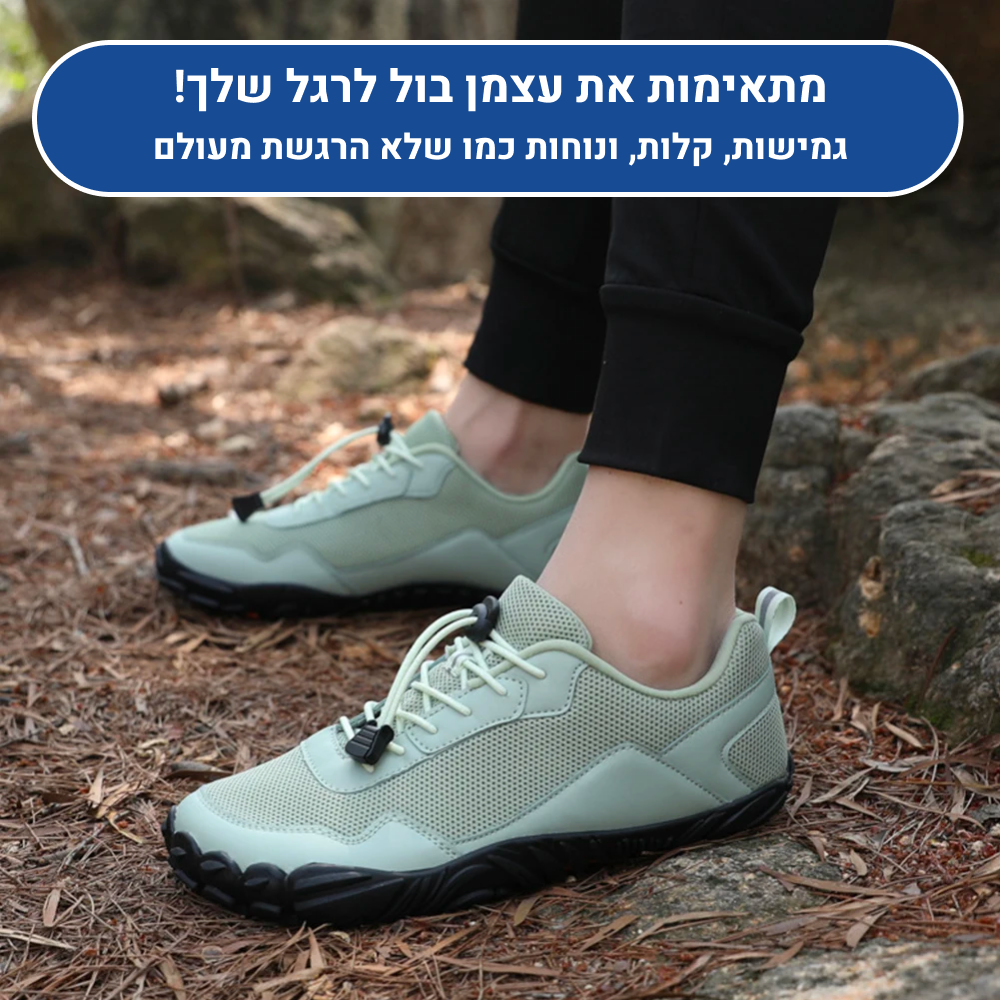 OrtoKal Travel Extreme - Orthopedic Barefoot Shoes for Pain Relief