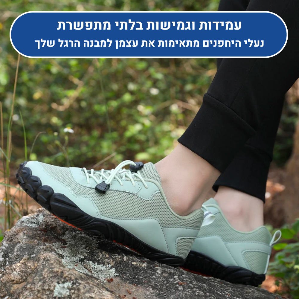 OrtoKal Travel Extreme - Orthopedic Barefoot Shoes for Pain Relief