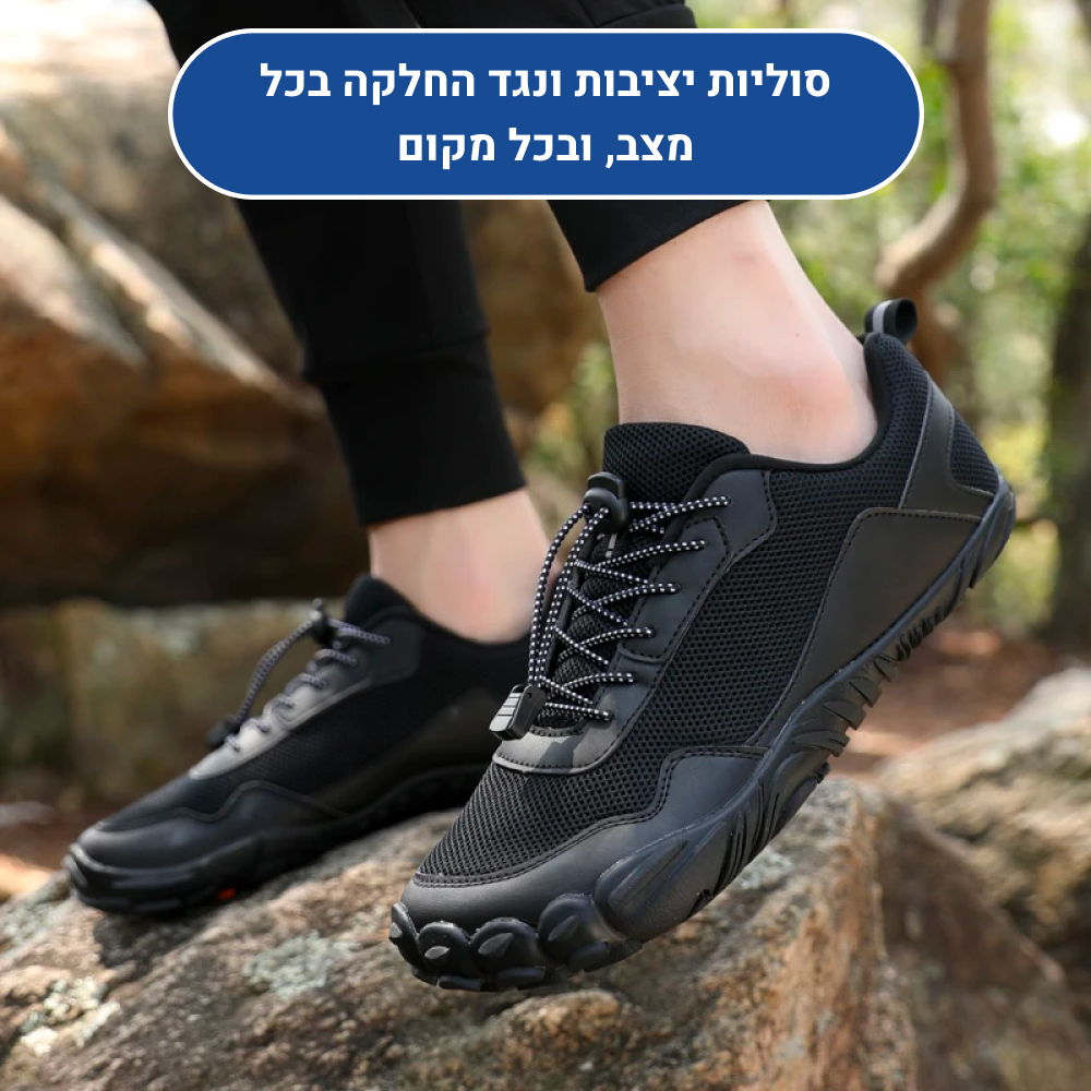 OrtoKal Travel Extreme - Orthopedic Barefoot Shoes for Pain Relief