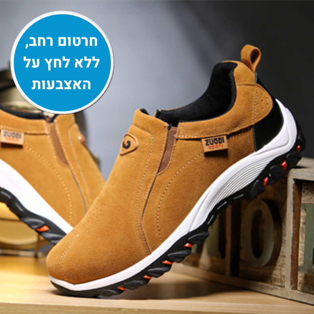 OrtoKal Hybrid - Orthopedic Leather Shoes for Pain Relief