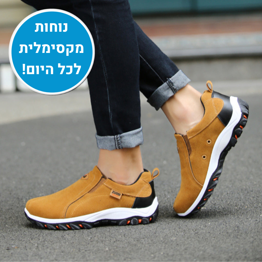 OrtoKal Hybrid - Orthopedic Leather Shoes for Pain Relief